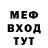 КЕТАМИН VHQ ARGame _