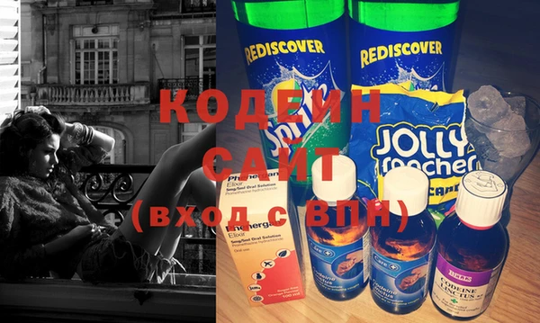 кокаин колумбия Алзамай