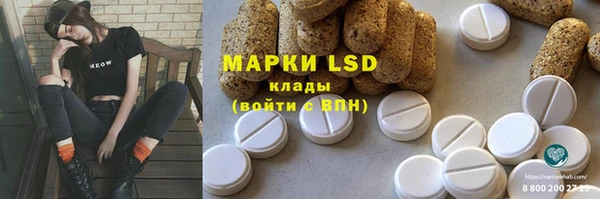 гашишное масло Алексеевка
