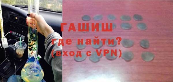 кокаин колумбия Алзамай