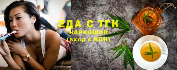 кокаин колумбия Алзамай