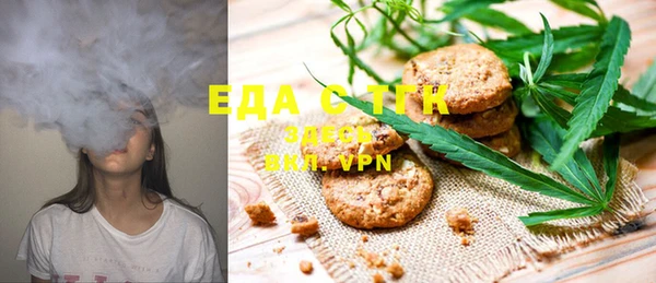 кокаин колумбия Алзамай