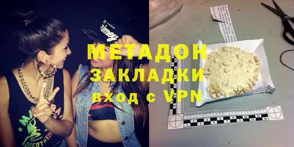 стафф Алексин